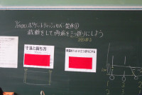 DSC07796