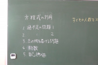 DSC07977