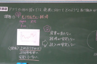 DSC08042