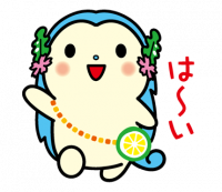 kamirin (1)