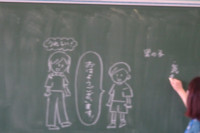 DSC06100