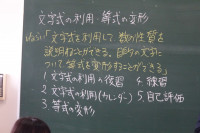 DSC06199