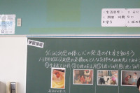 DSC06550