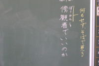 DSC06644