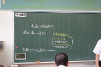 DSC07118