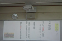 DSC07292