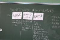 DSC07527