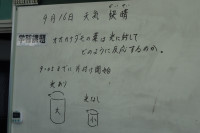 DSC07672