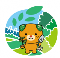 き