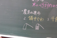 DSC07777