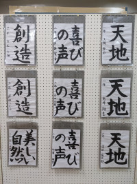 PXL_20251031_070950638