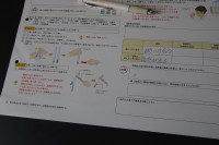 DSC05877