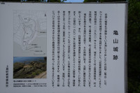 DSC05935