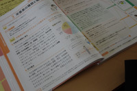 DSC06056