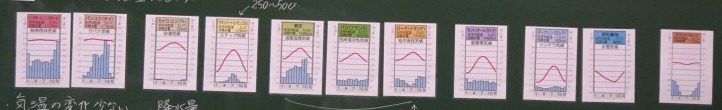 DSC06284
