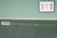 DSC06580